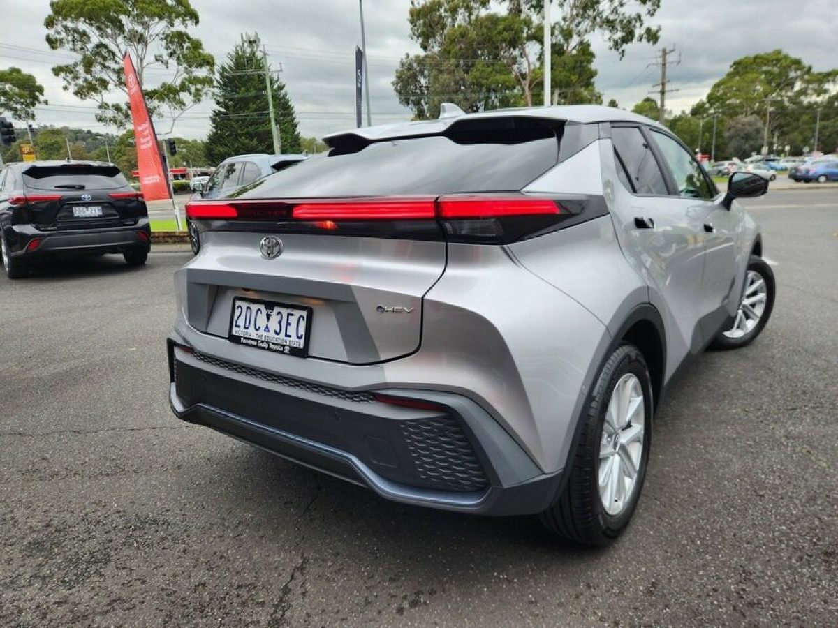 View Car