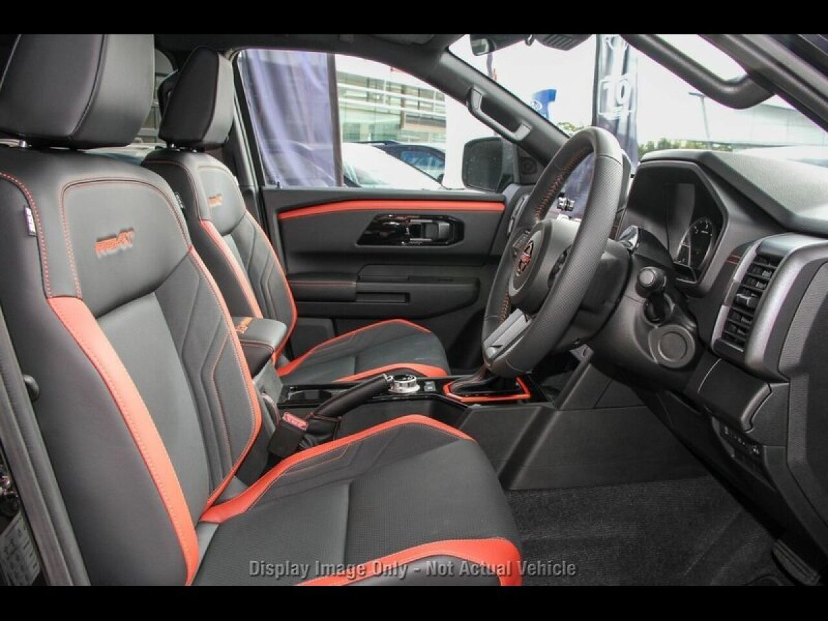 View Car
