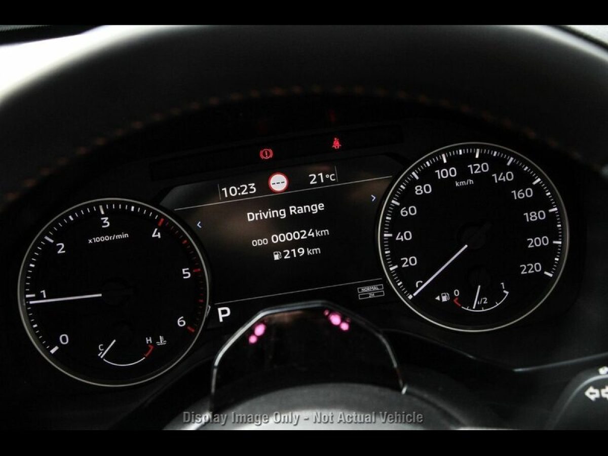 View Car