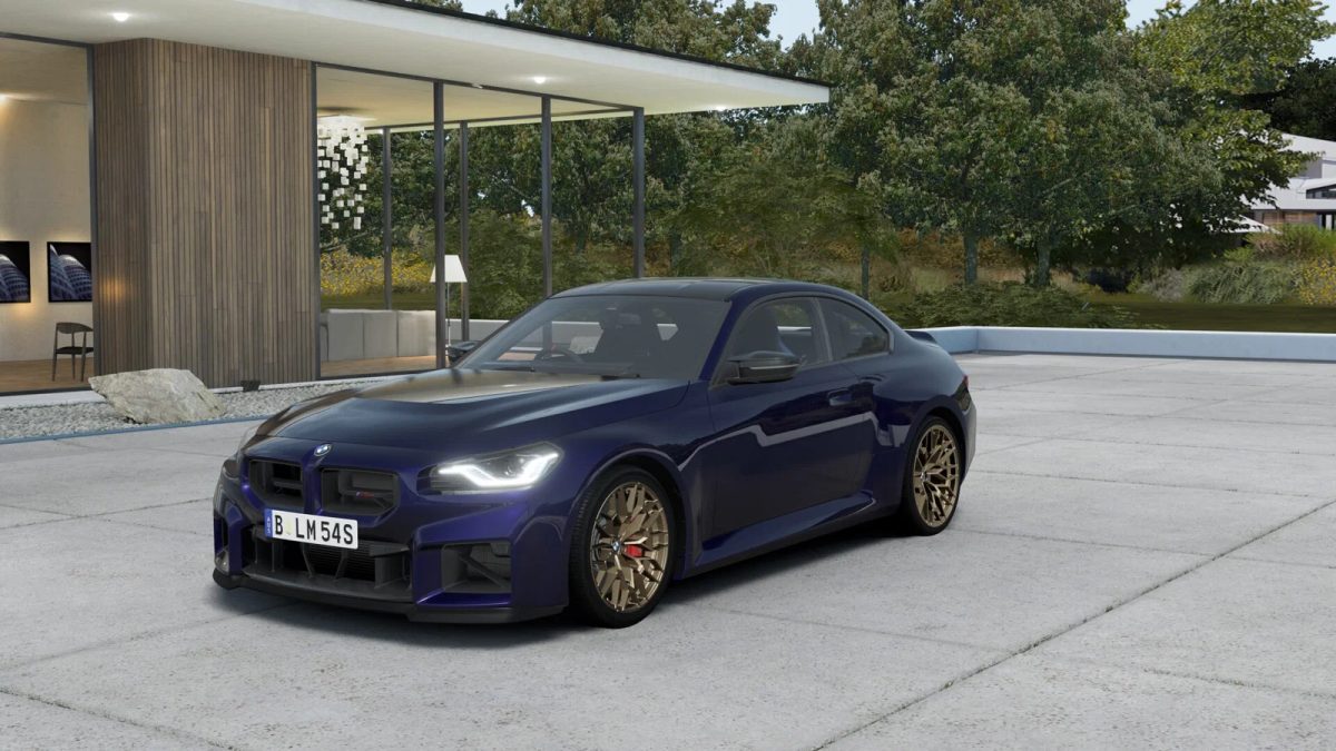 2026 BMW M2 CS Coupé Automatic