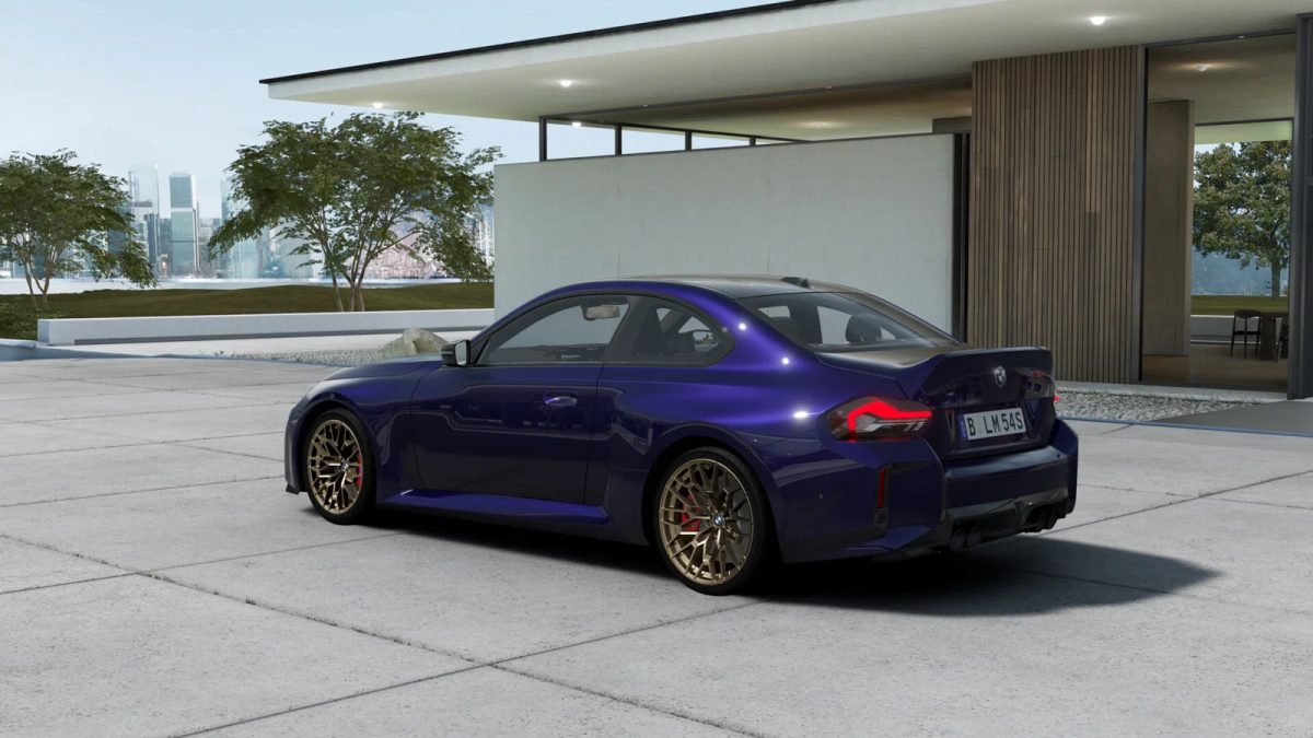 2026 BMW M2 CS Coupé Automatic