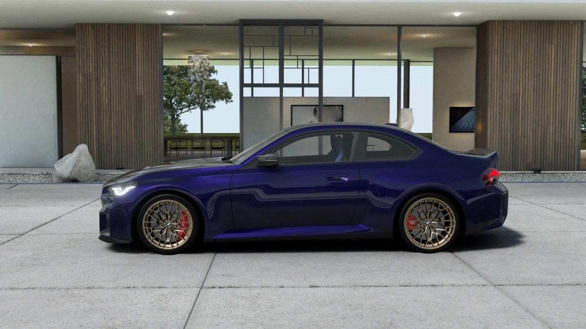 2026 BMW M2 CS Coupé Automatic