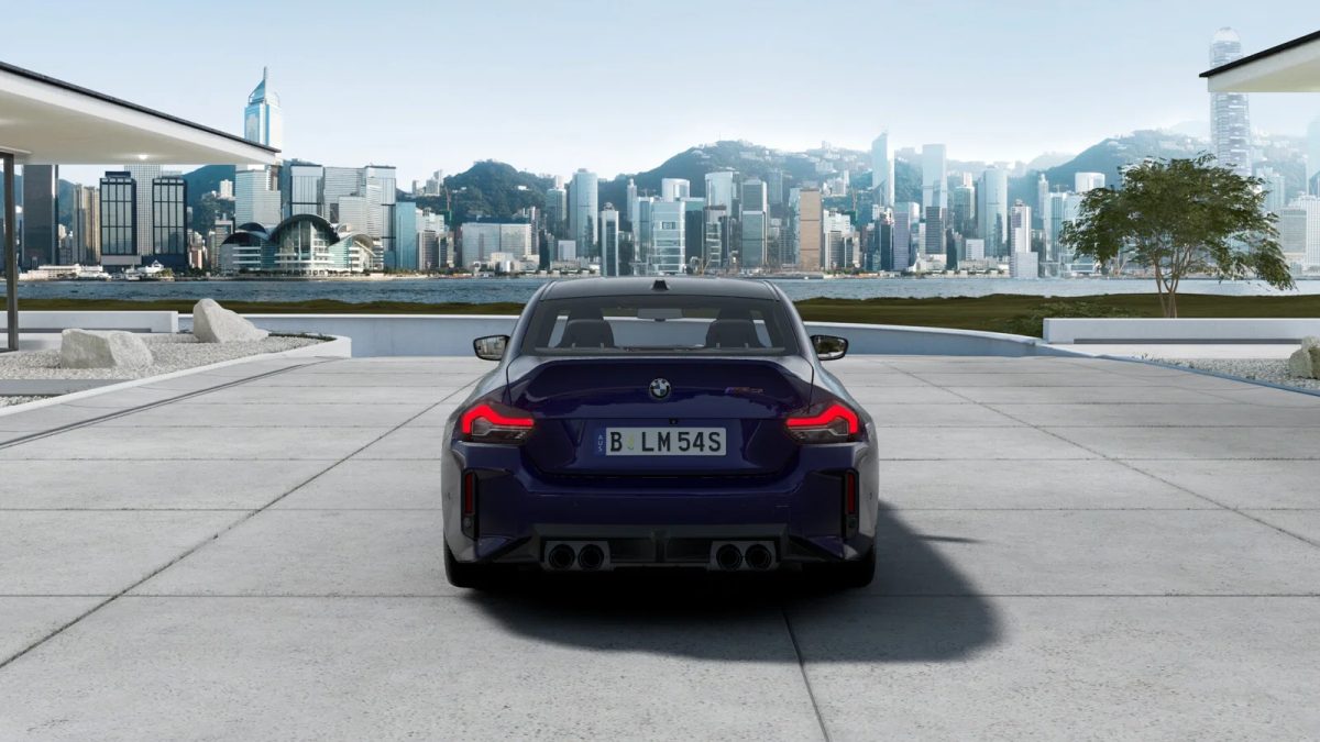 2026 BMW M2 CS Coupé Automatic