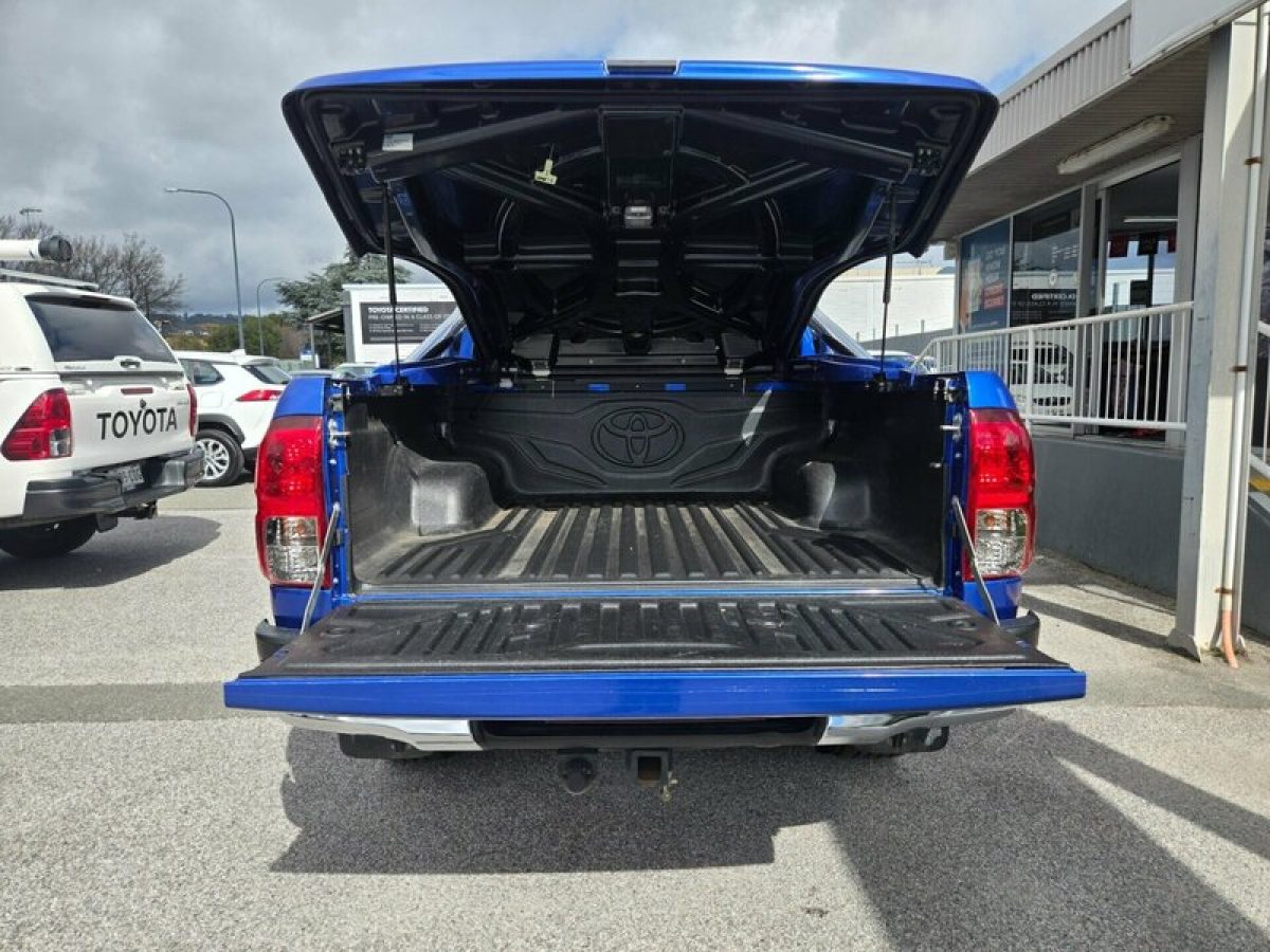 View Car