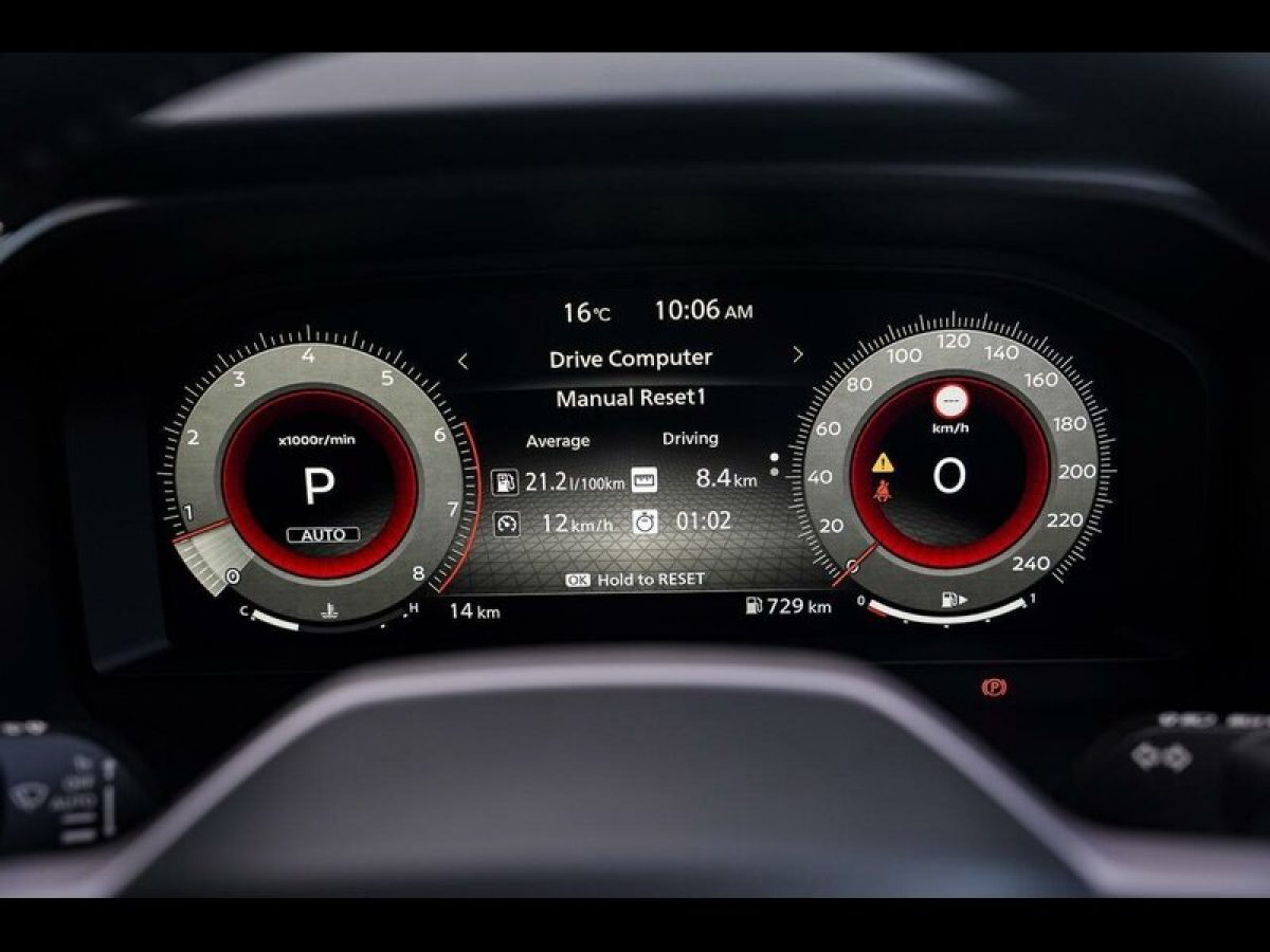 View Car