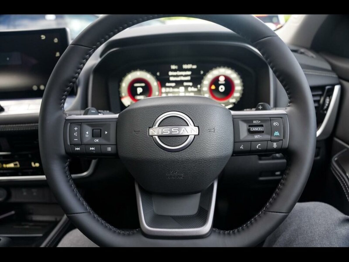 View Car
