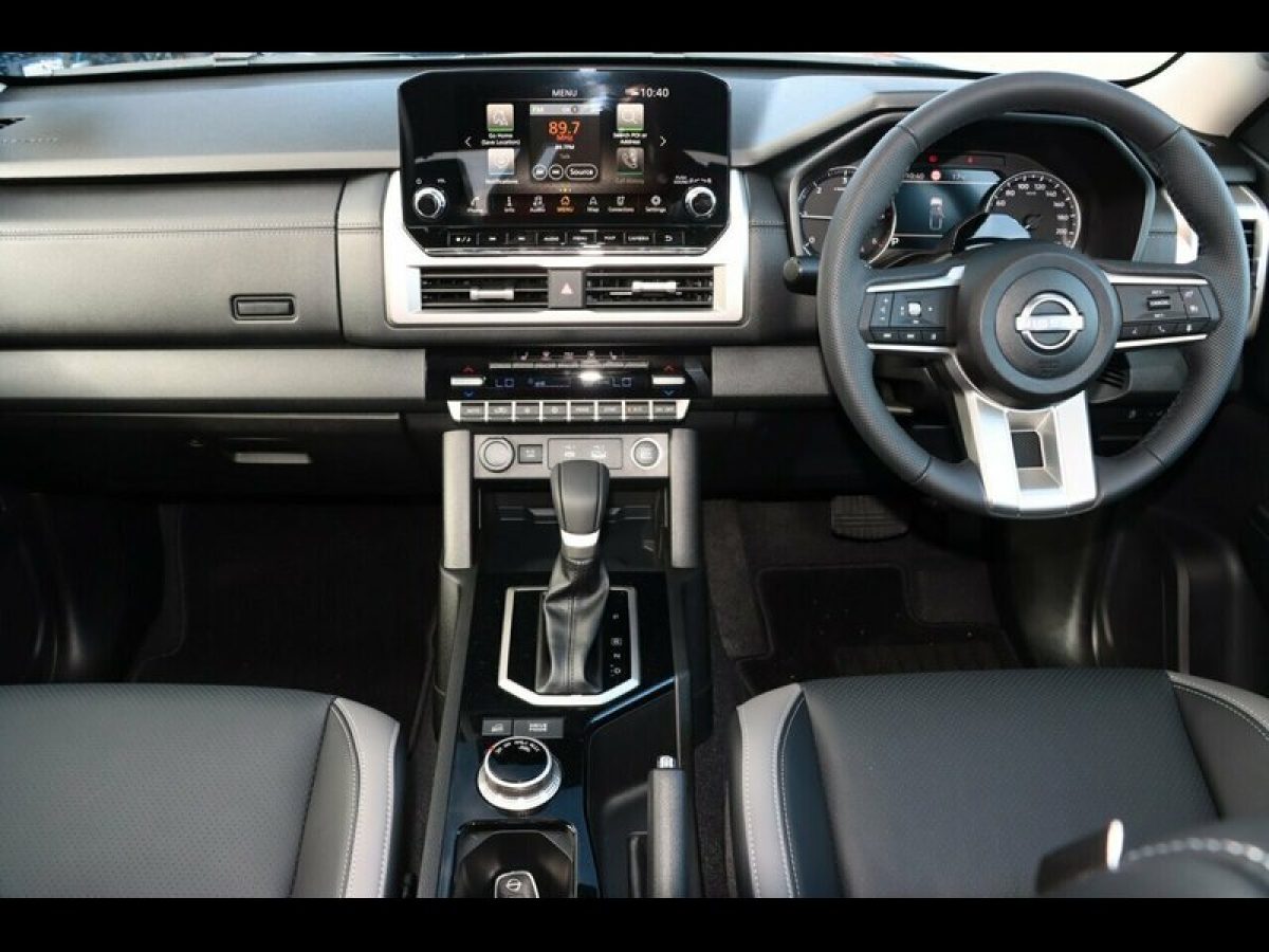 View Car