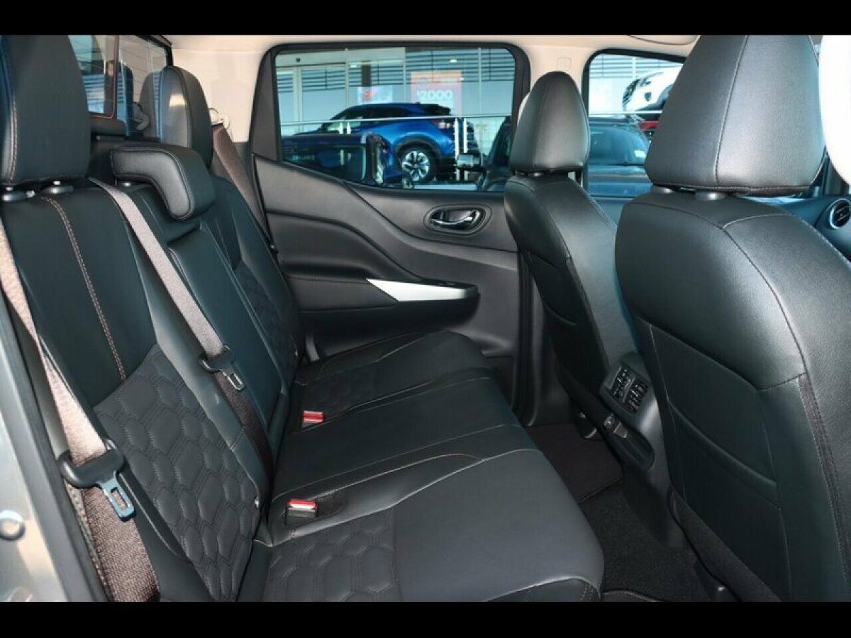 View Car