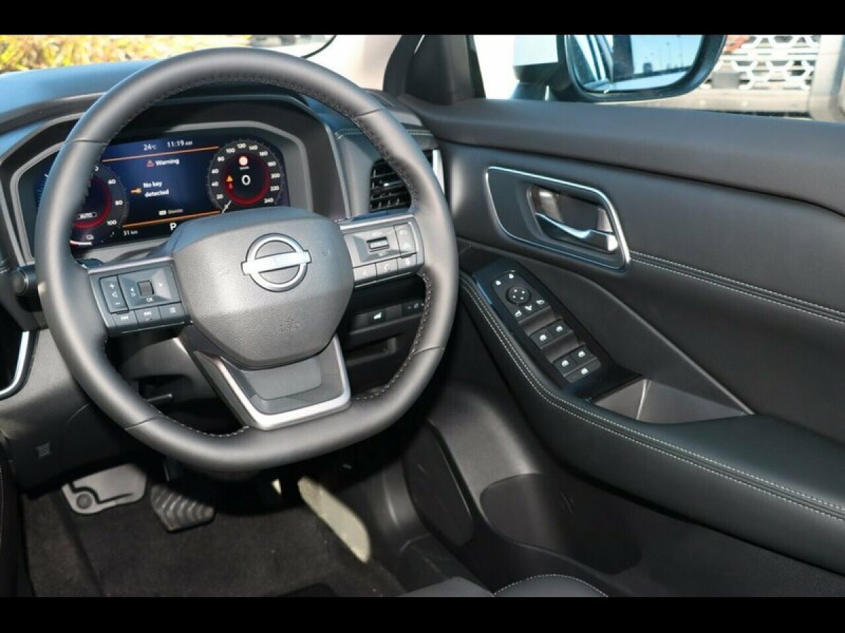 View Car