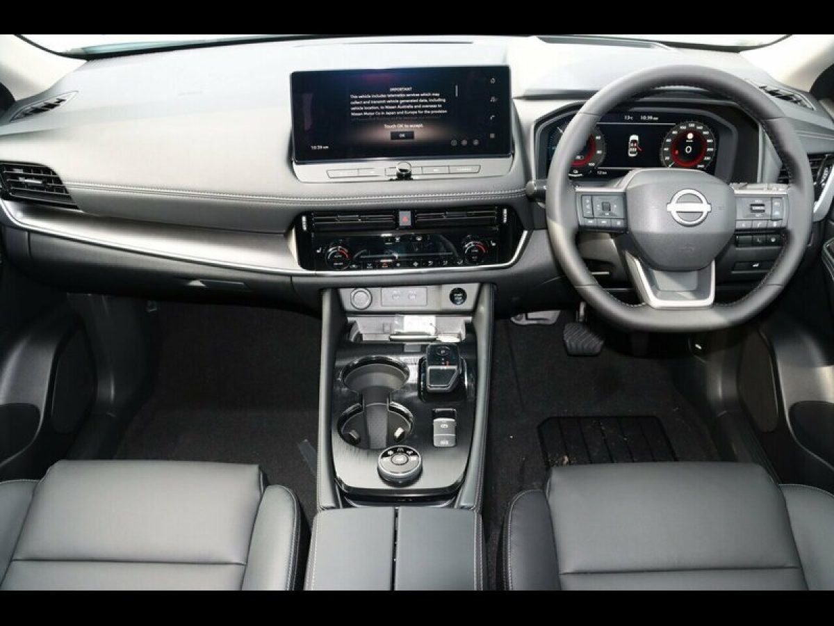 View Car