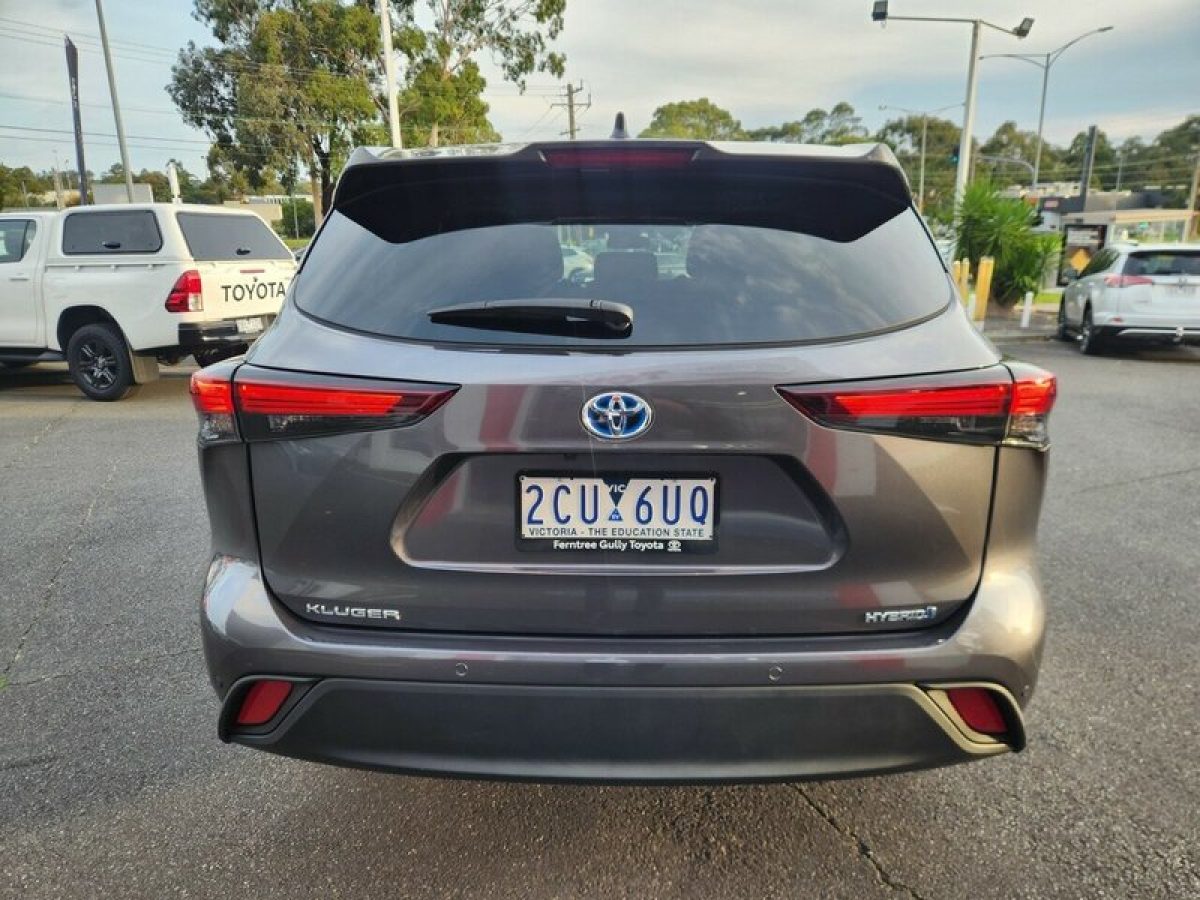 View Car