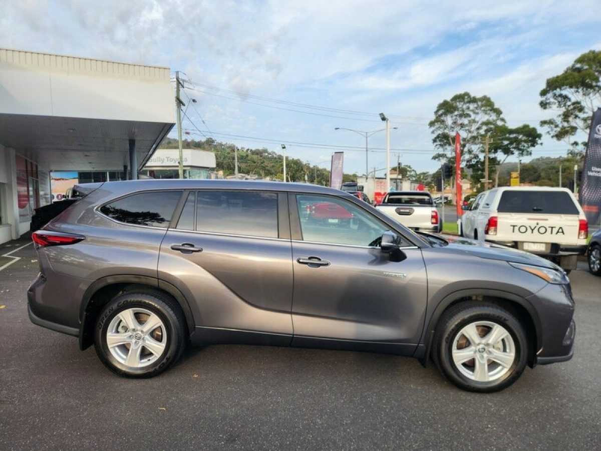 View Car