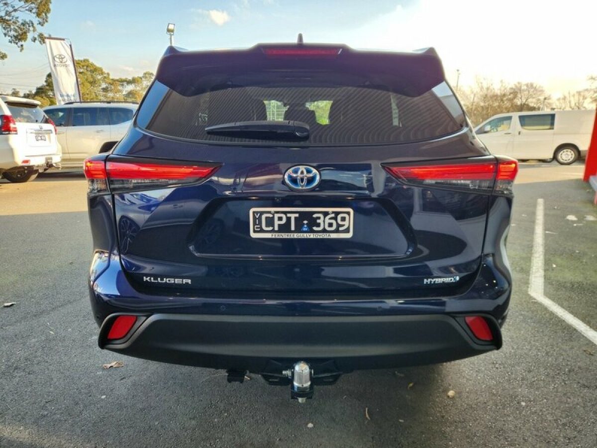 View Car
