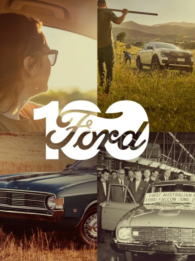 About Ford