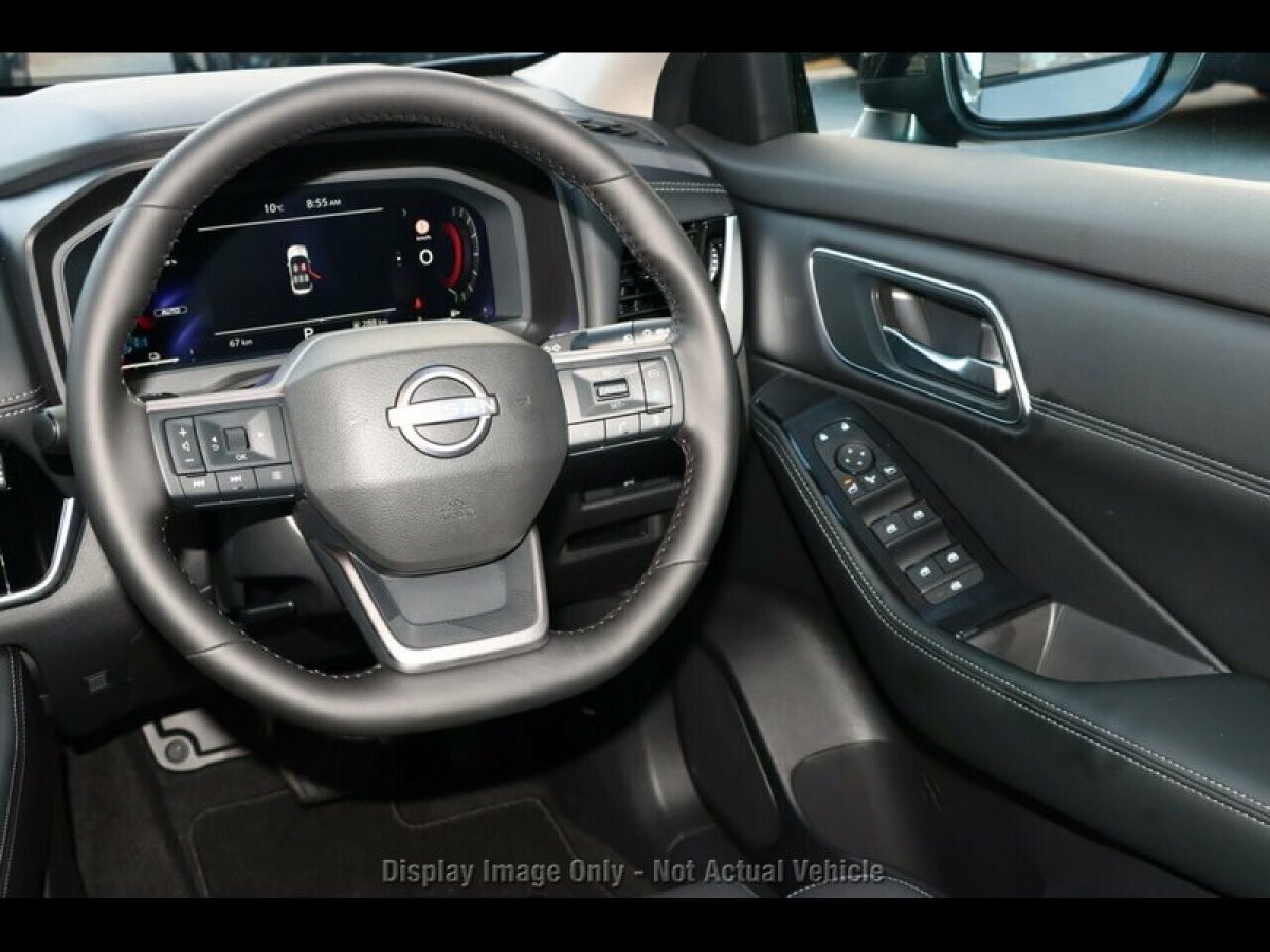 View Car