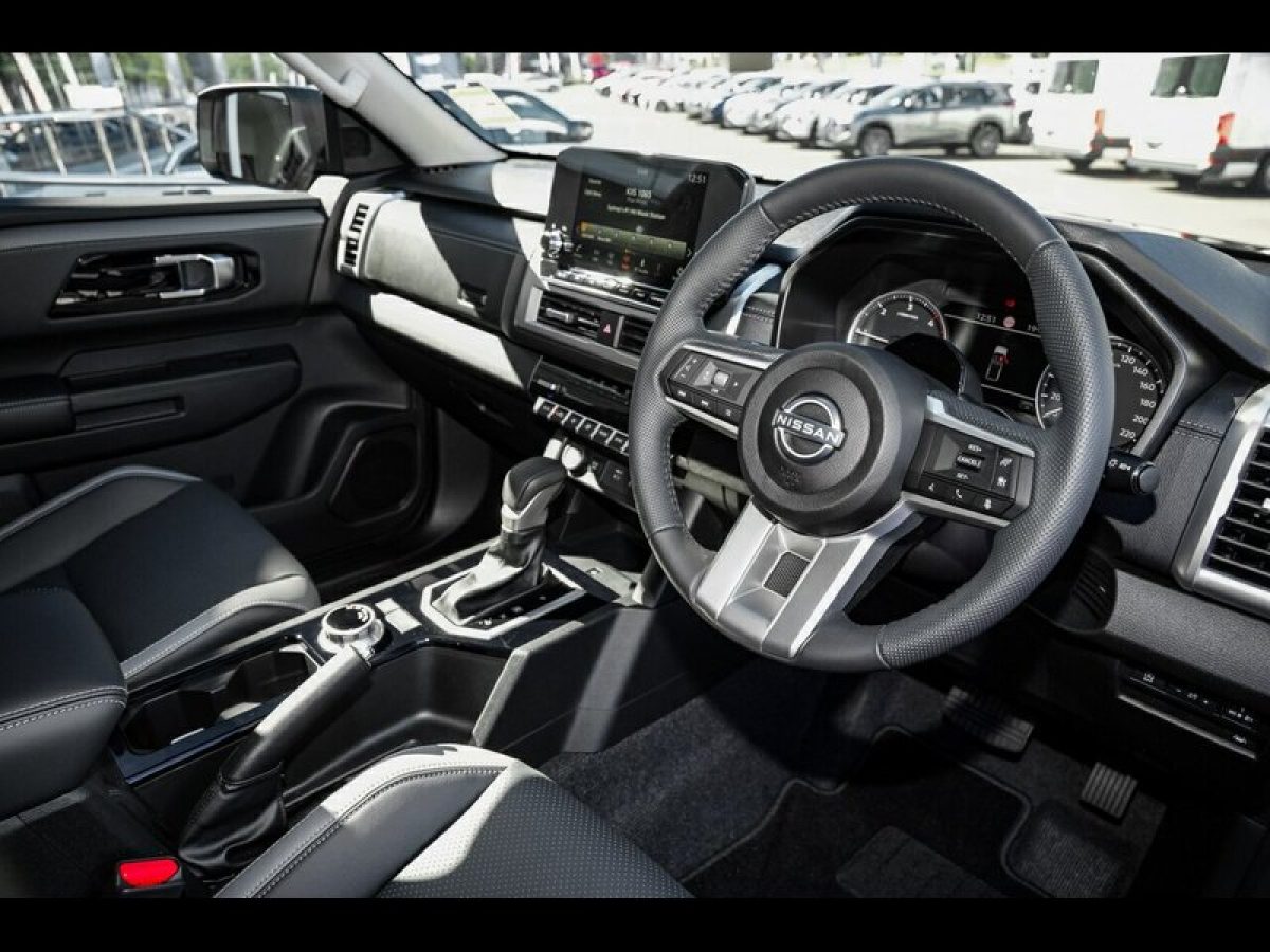 View Car