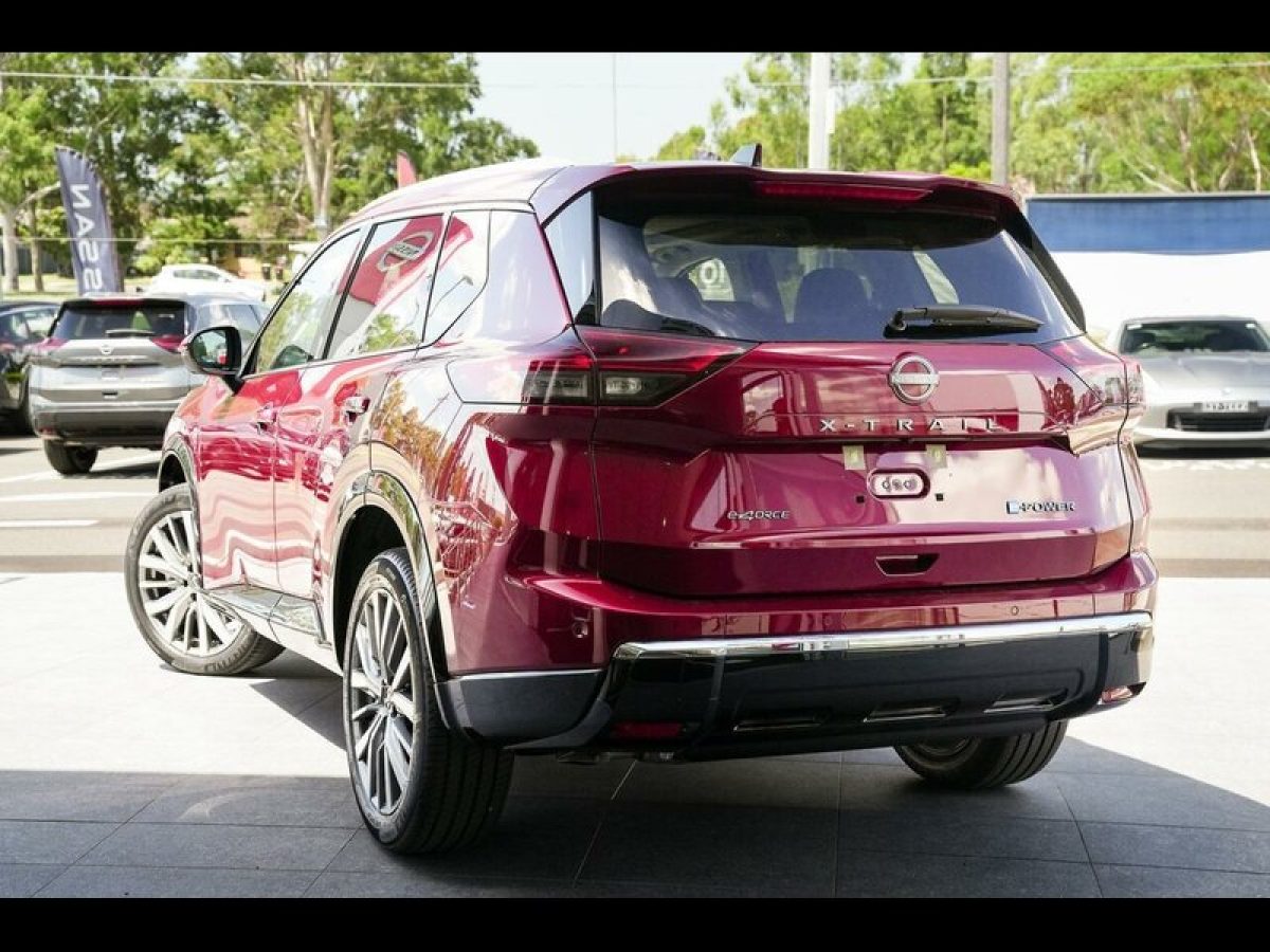 View Car