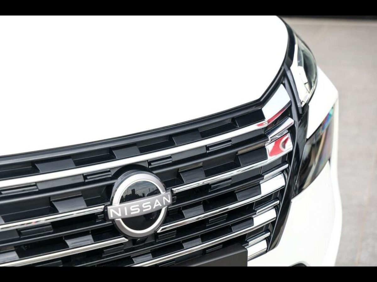 View Car