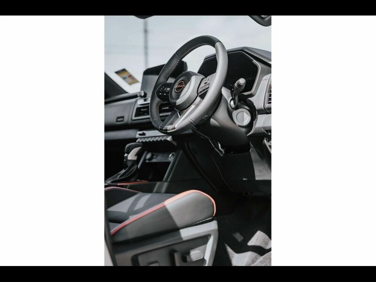 View Car