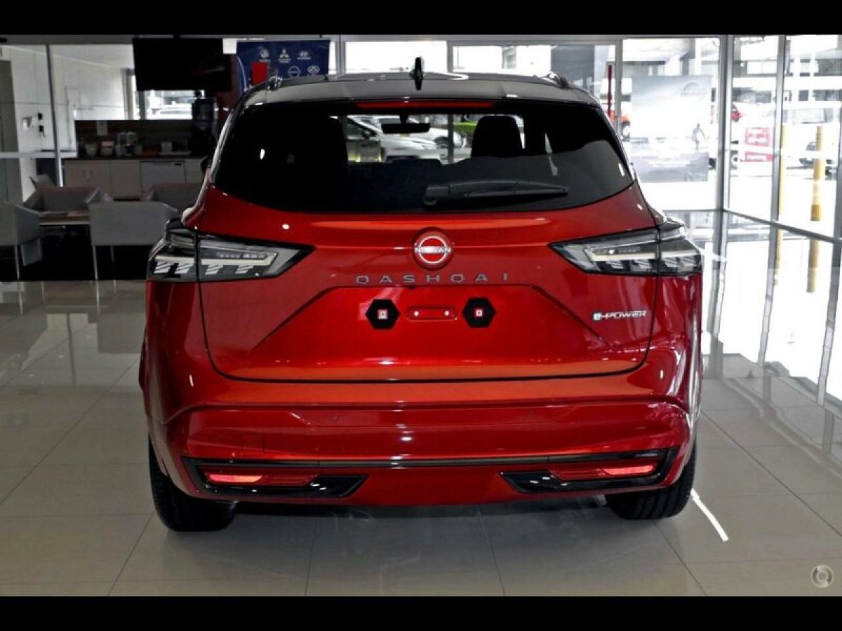 View Car