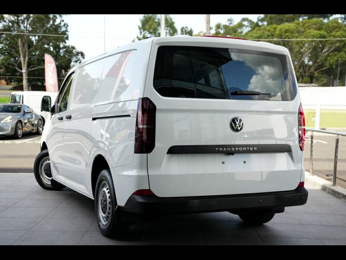 View Car