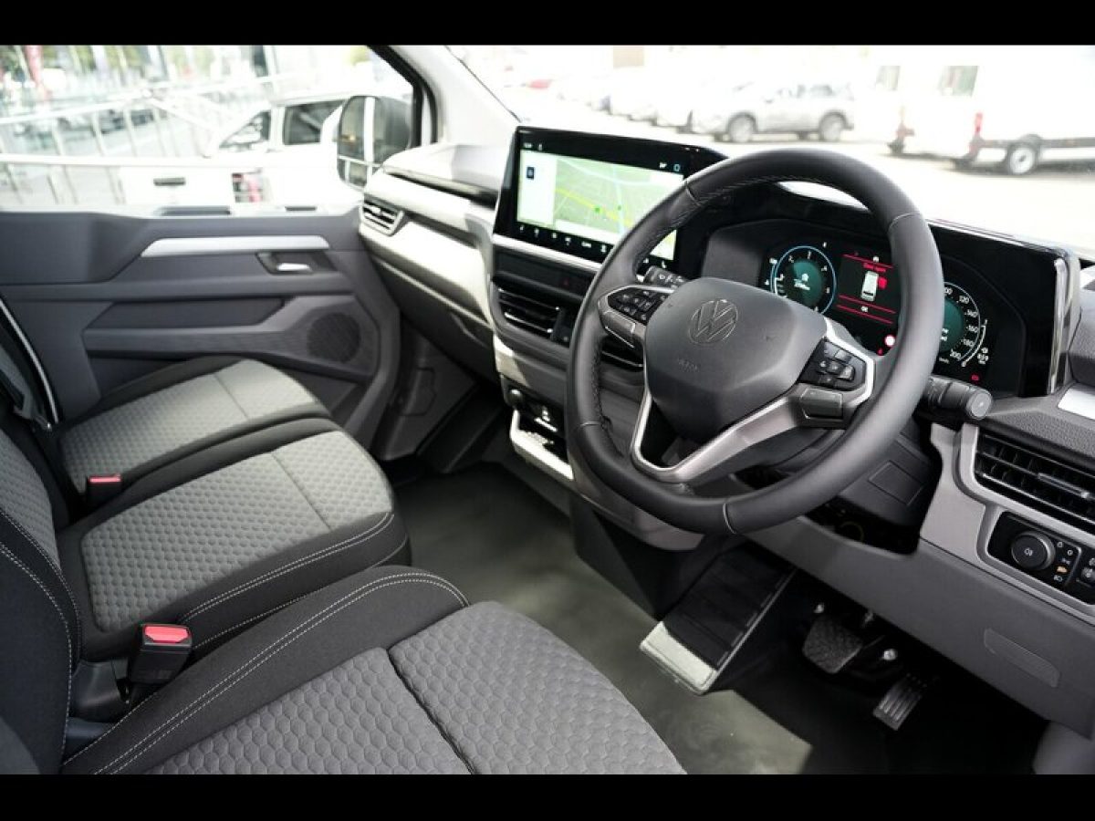 View Car