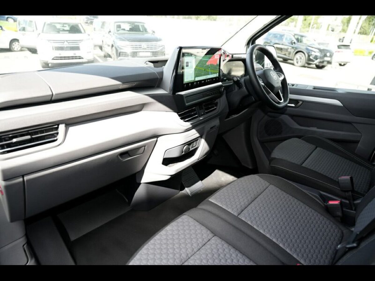 View Car