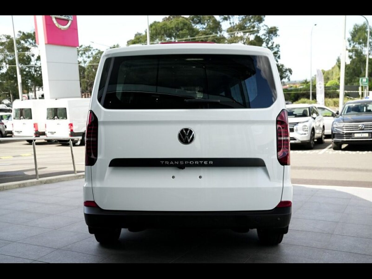 View Car