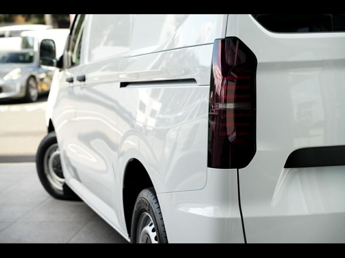 View Car
