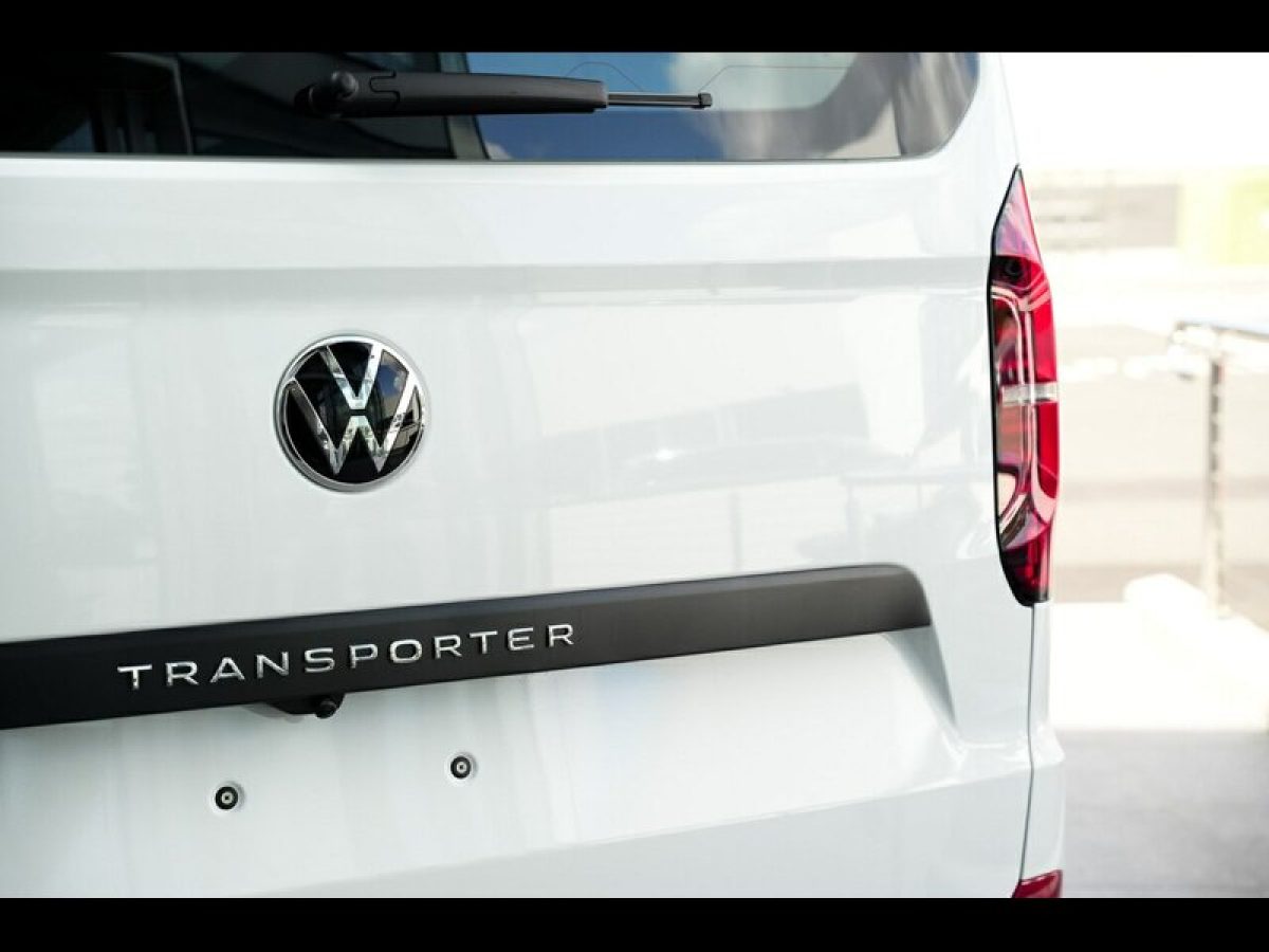 View Car