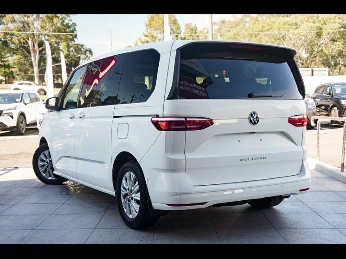 View Car