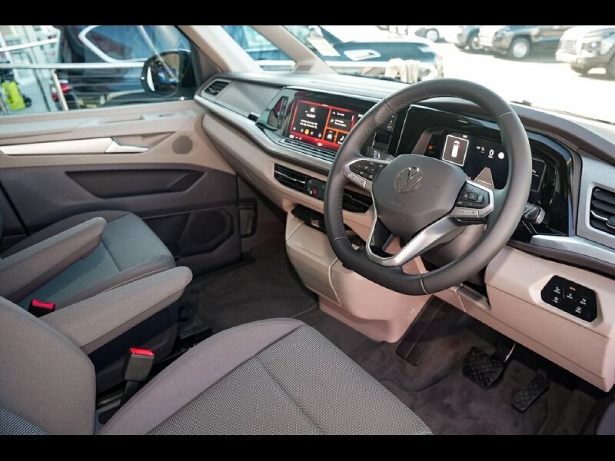 View Car