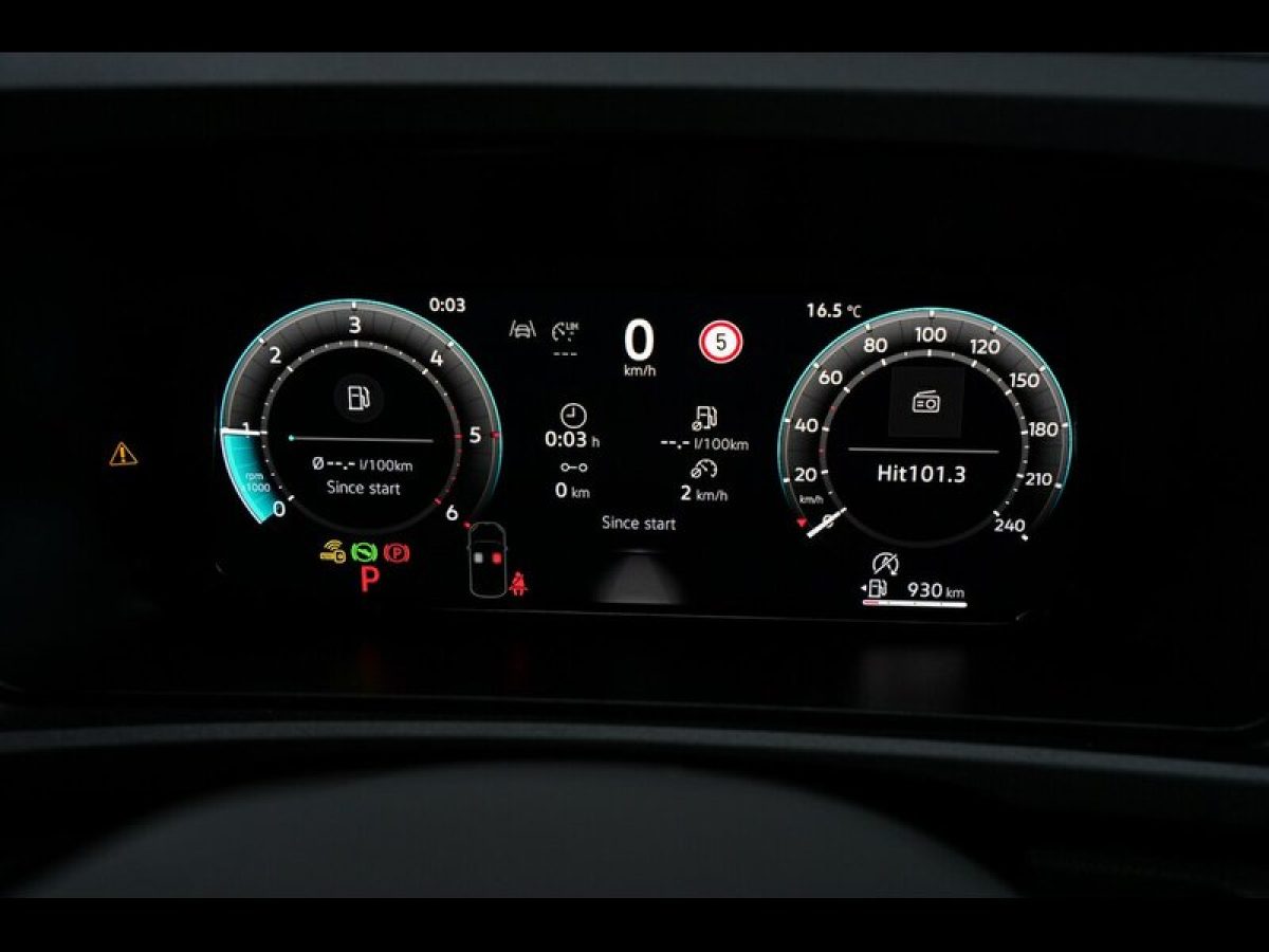 View Car