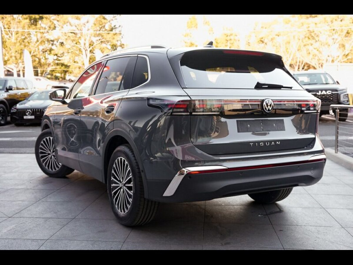 View Car