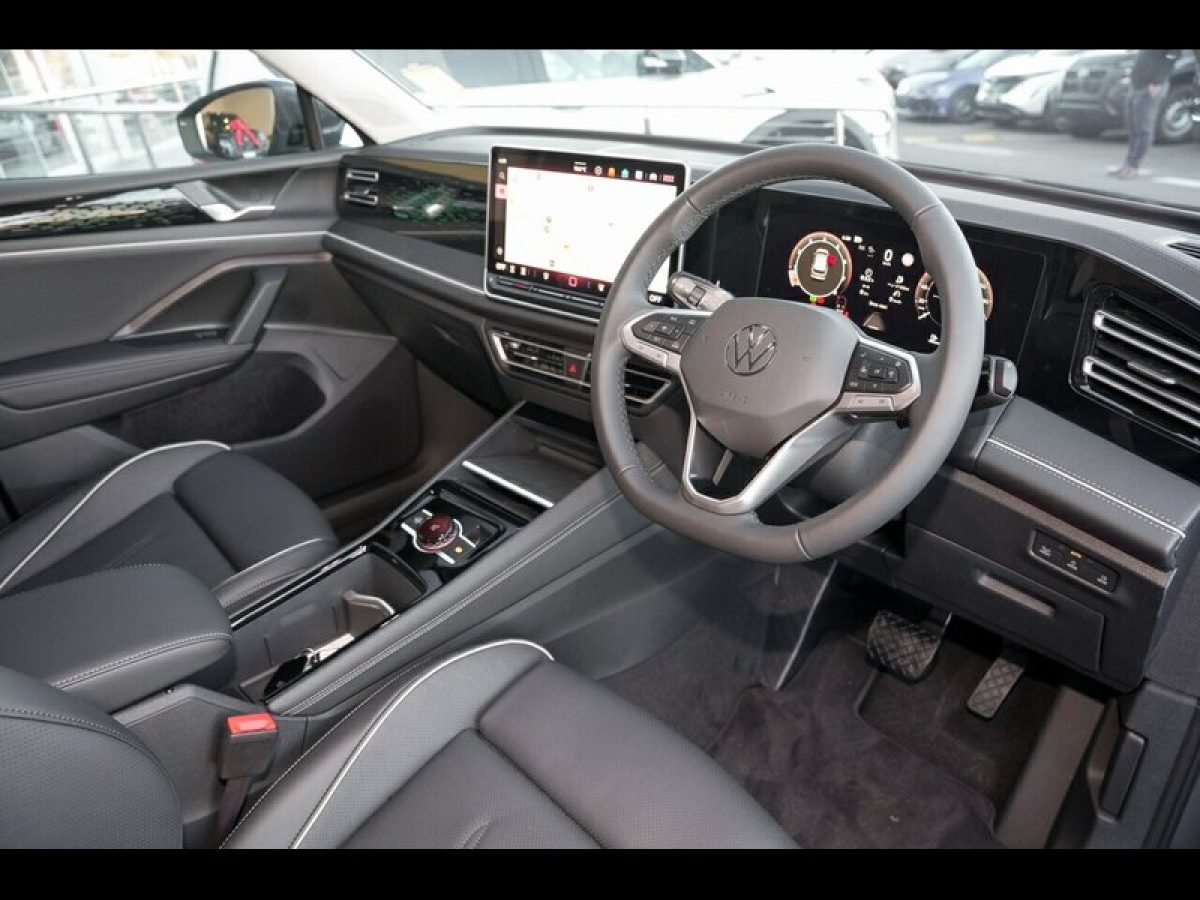 View Car