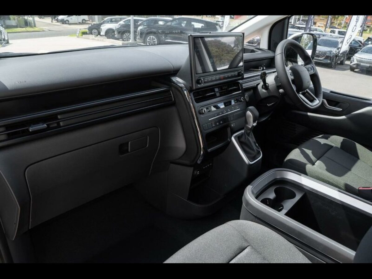 View Car