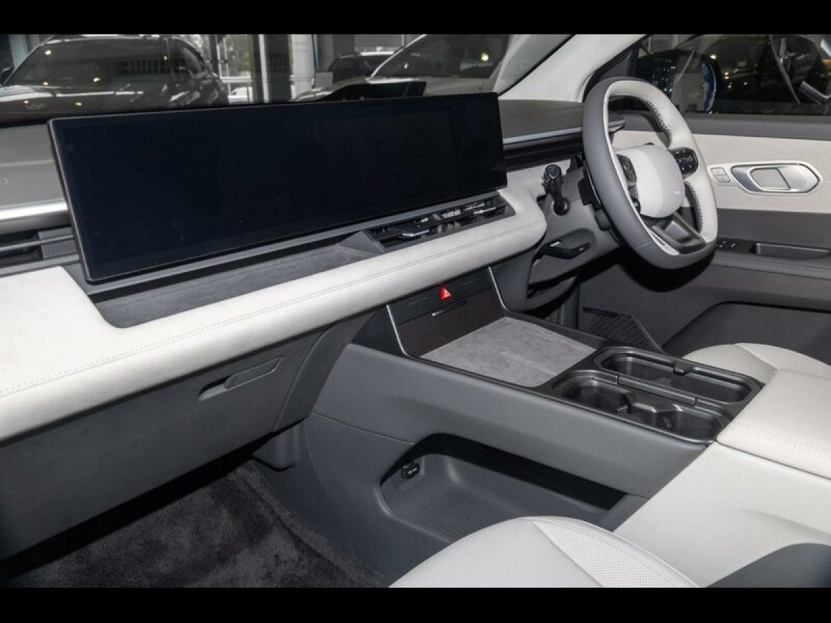 View Car