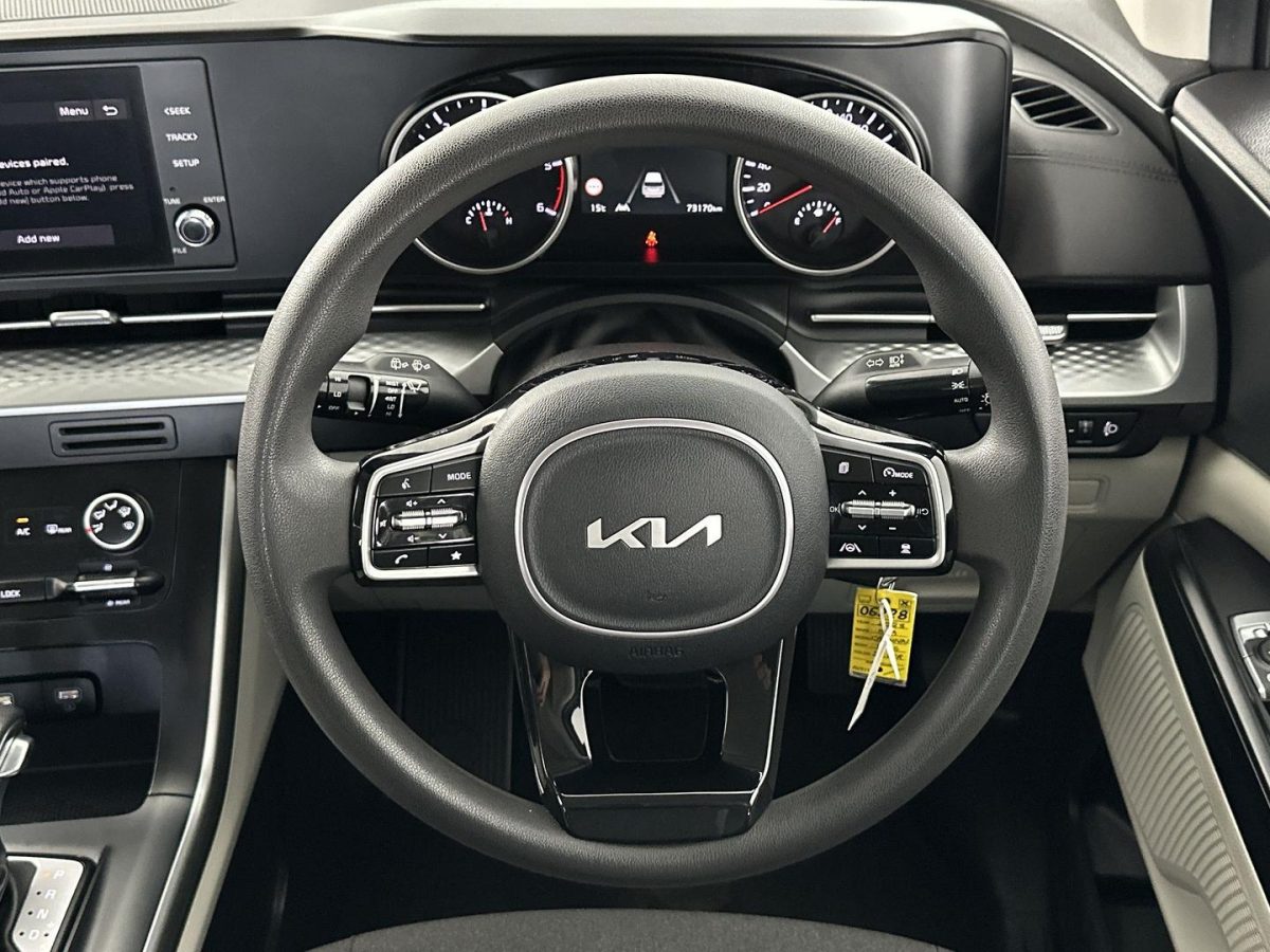 2023 Kia Carnival S