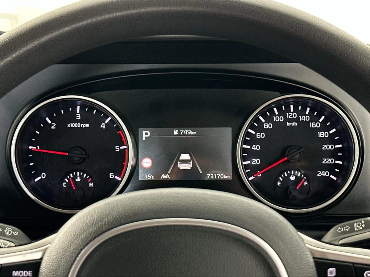 2023 Kia Carnival S