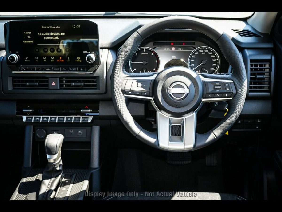 View Car