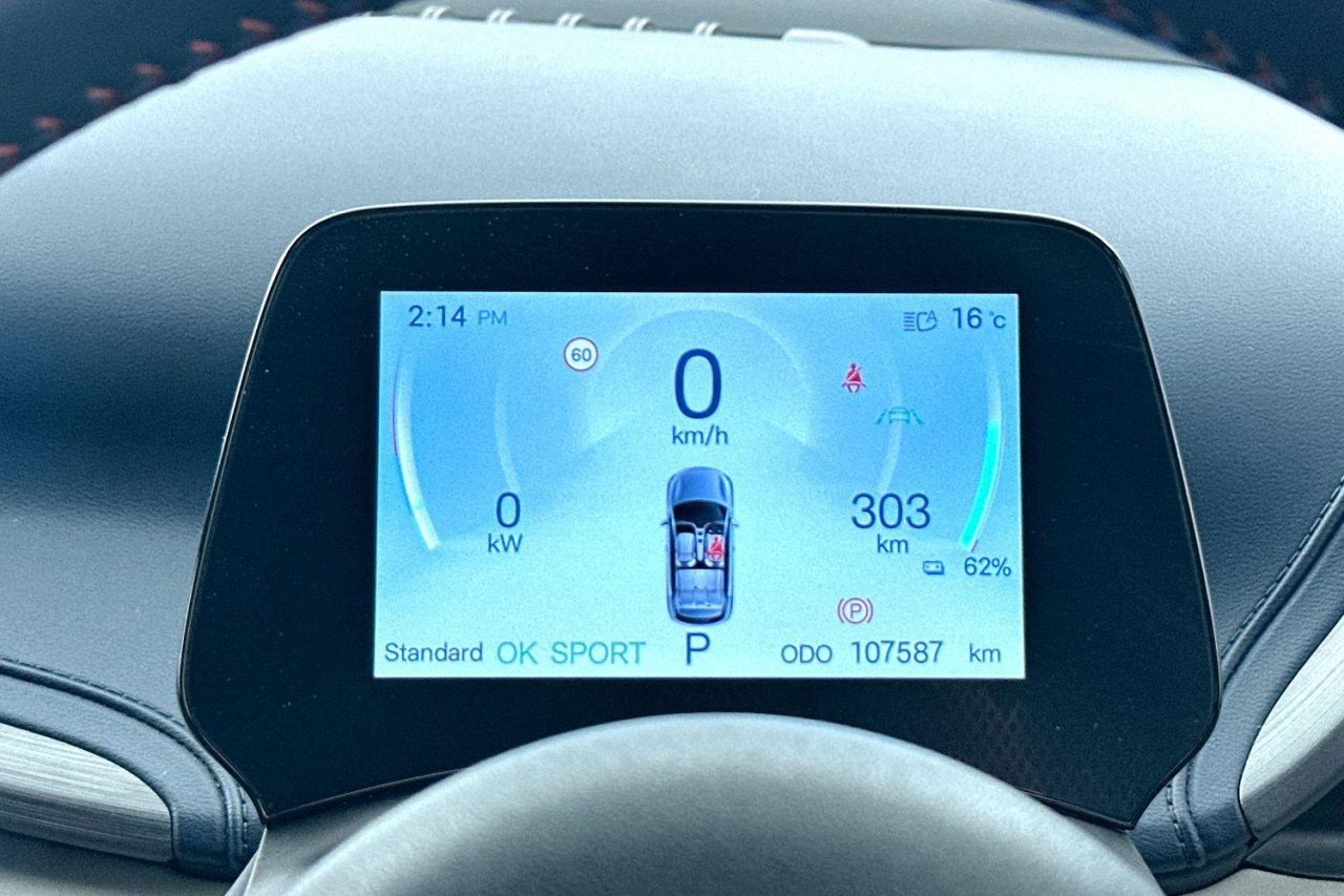 2023 BYD ATTO 3 Extended