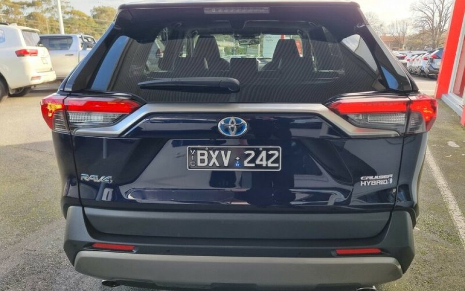 View Car