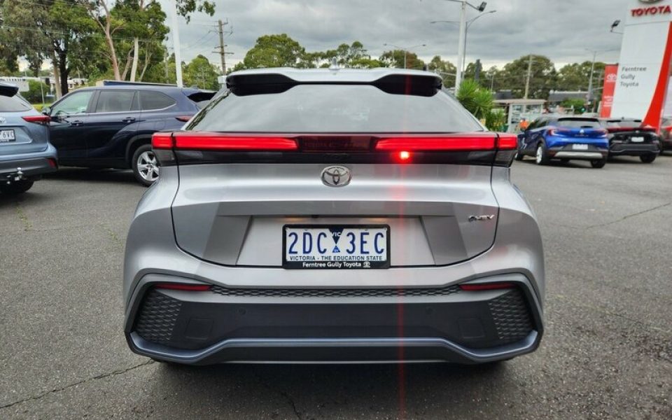 View Car