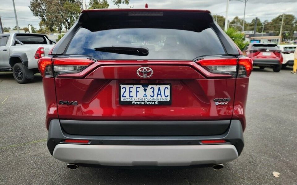 View Car