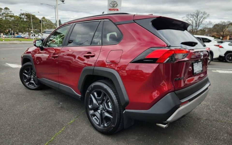 View Car