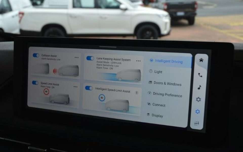 2024 LDV Deliver 7