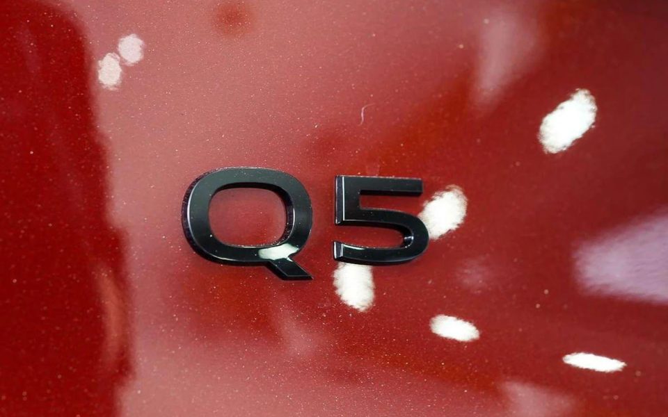Audi Q5 Sportback TFSI quattro 200 kW sport
