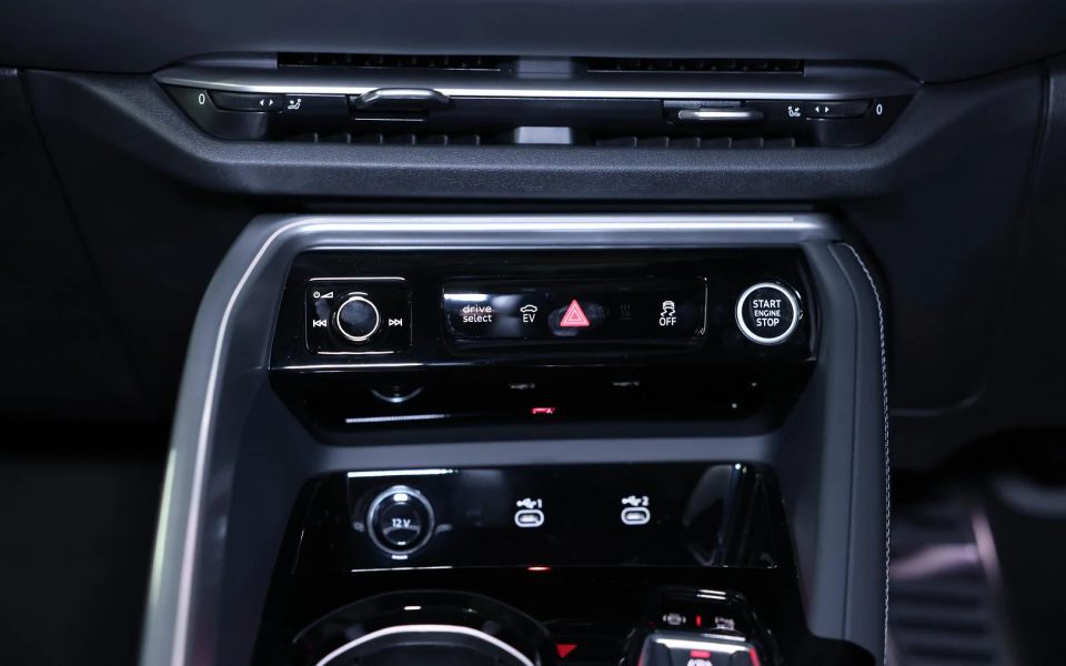 Audi Q5 SUV e-hybrid quattro S tronic