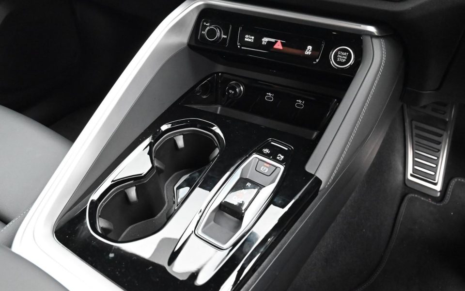 Audi Q5 Sportback e-hybrid quattro S tronic