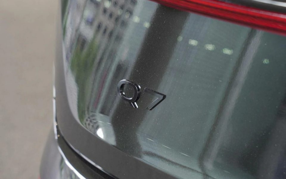 Audi Q7 TFSI quattro tiptronic